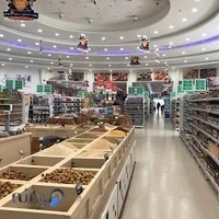 فروشگاه رفاه