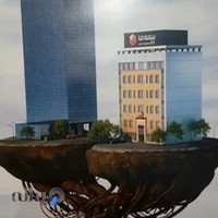 بیمه ما نمایندگی بختیاری کد 2870