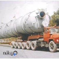 سنگین بار اراک