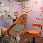 کلینیک دندانپزشکی نغمه