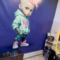 آرایشگاه مردانه طورسینا