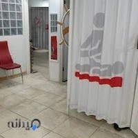 فیزیوتراپی پارسیان اراک