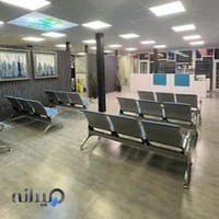 کلینیک دندانپزشکی سینوهه