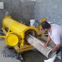 قالی شویی خلیج فارس