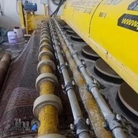 قالیشویی ماهان