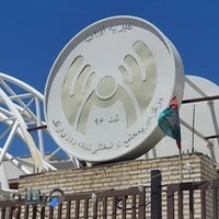 مرکز نگهداری و توانمند سازی سالمندان