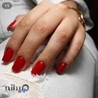 آرایشگاه زیبا بانو