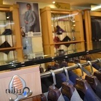 فروشگاه هاکوپیان