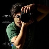 آتلیه عکس و فیلم هامون