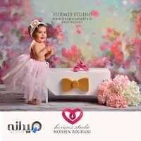 آتلیه تخصصی کودک ونوزاد هرمس