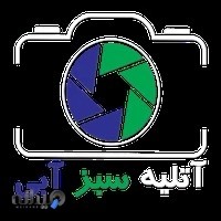 آتلیه تخصصی کودک سبزآبی