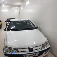 نمایشگاه ماشین رهام