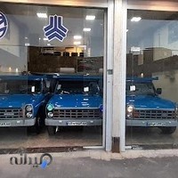 نمایشگاه اتومبیل دریا (علی زهره وند)