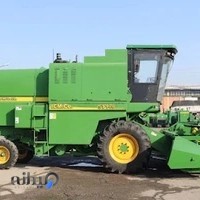 شرکت کمباین سازی ایران