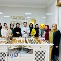 آموزشگاه آشپزی سیب طلایی