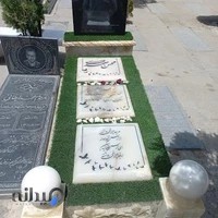 سنگ تراشی اراد(یوسفی)