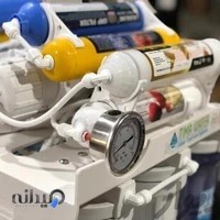 تصفیه آب آسمان