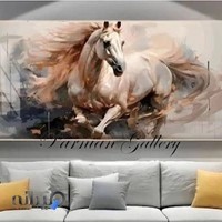 قاب و پوستر پرنیان