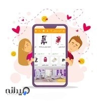 آنیل سیسمونی فروشگاه آنلاین محصولات نوزادی anillsismoni