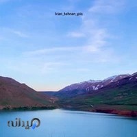 باشگاه سوارکاری هوار