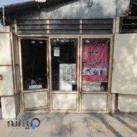 تعمیرات لوازم خانگی کریمی