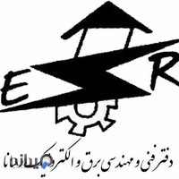 خدمات فنی رسانا