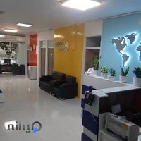 *آموزشگاه ملل *فنی و حرفه ای آزاد