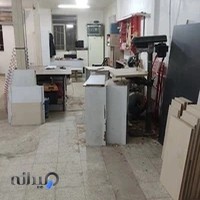 کابینت شاهان