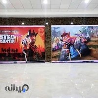 گیم‌نت دخترانه ونوس