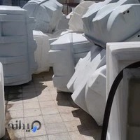 خانه پلاستیک