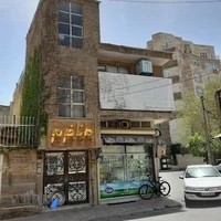 کانون آگهی و تبلیغات مانا فرم