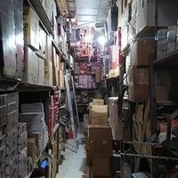 ابزار لوکس پوراسلامی