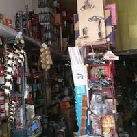 فروشگاه رنگ و ابزار یراق اسلامی