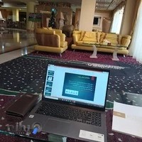 هلدینگ پارس تجارت