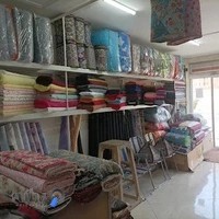 پارچه فروشی زارعی