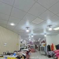 پارچه عادل اراک