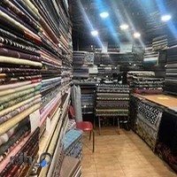 پارچه فروشیِ میرزایی