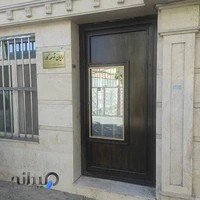 آژانس دیجیتال مارکتینگ رایان کارا