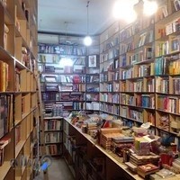 کتابفروشی دانشجو