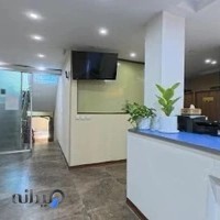 آزمایشگاه آبان