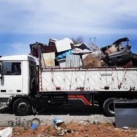 مرکز خرید ضایعات (خدمات بازیافت)