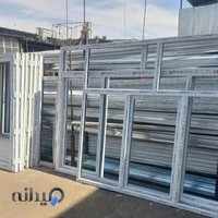 پنجره اراک/راشان پنجره/درب وپنجره دو جداره اراک