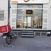 تهیه غذای حاتمی