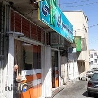 کبابسرای ملی اراک