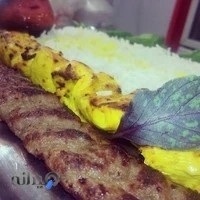 کبابی و غذاپزی ربیعی