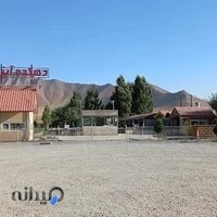 ماهی کباب دهکده