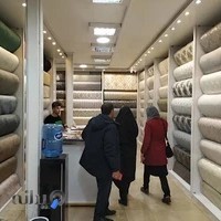 پارچه مبلی ماندگار