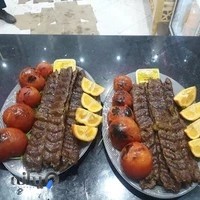 کباب ایرانی