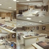 خانه کاغذ دیواری ستاک