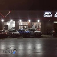 کرمان موتر اراک کجاست